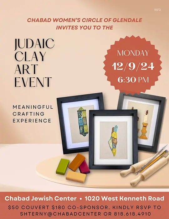 Event