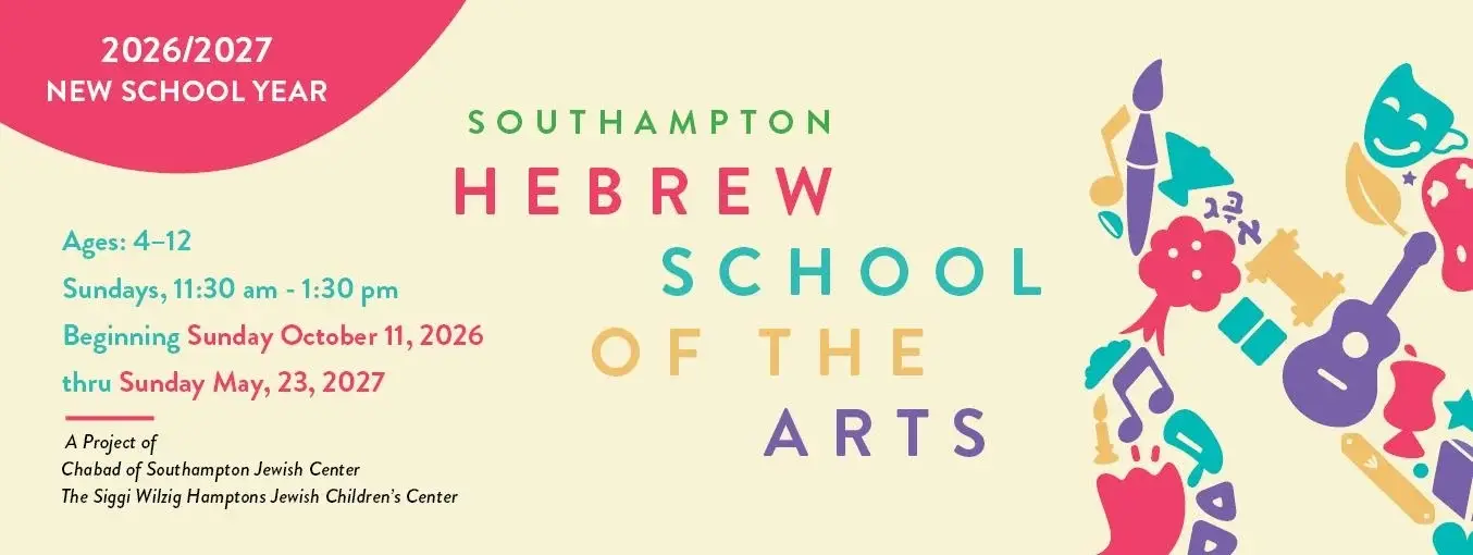 High Holidays 2026 Rosh Hashana and Yom Kippur Services at Southampton Chabad
