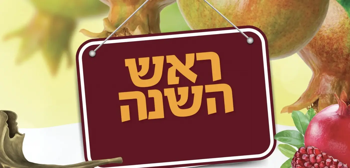 Shabbat Dinner הצטרפו אלינו לסעודות שבת באווירה מיוחדת וחגיגית בבית הכנסת ישועה טובה-חב"ד בוקרשט
