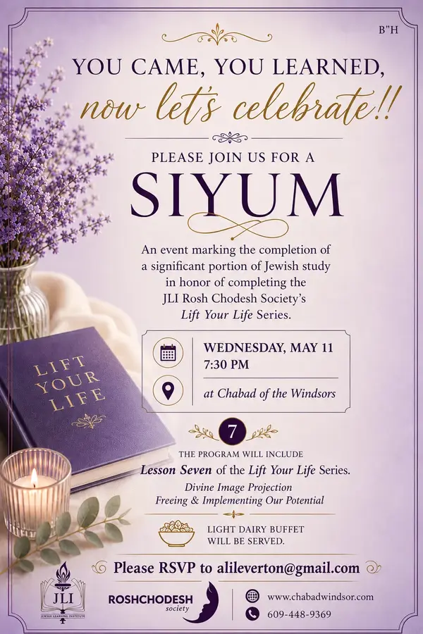 Rosh Chodesh Society - Women's Course