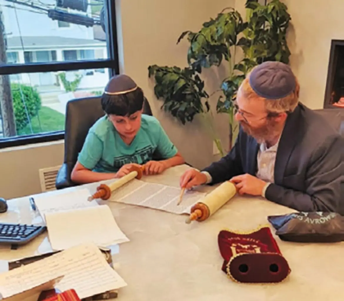 Bar / Bat Mitzvah