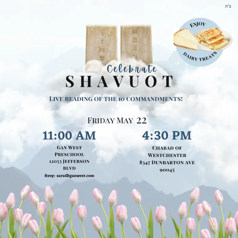 Shavuot Gan West and Dunbarton