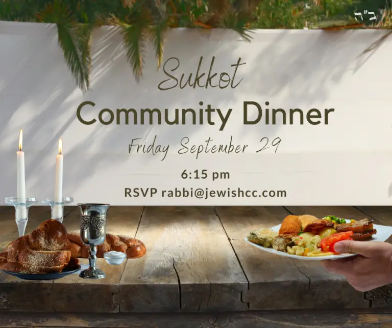 Sukkot Dinner 2023