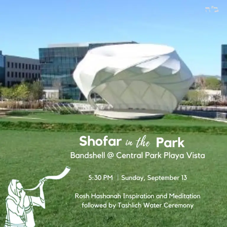Shofar in the Park 2026(Instagram Post (Square))