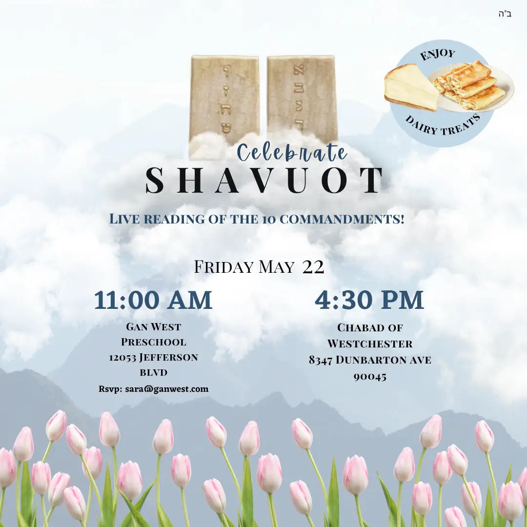 Shavuot Gan West and Dunbarton