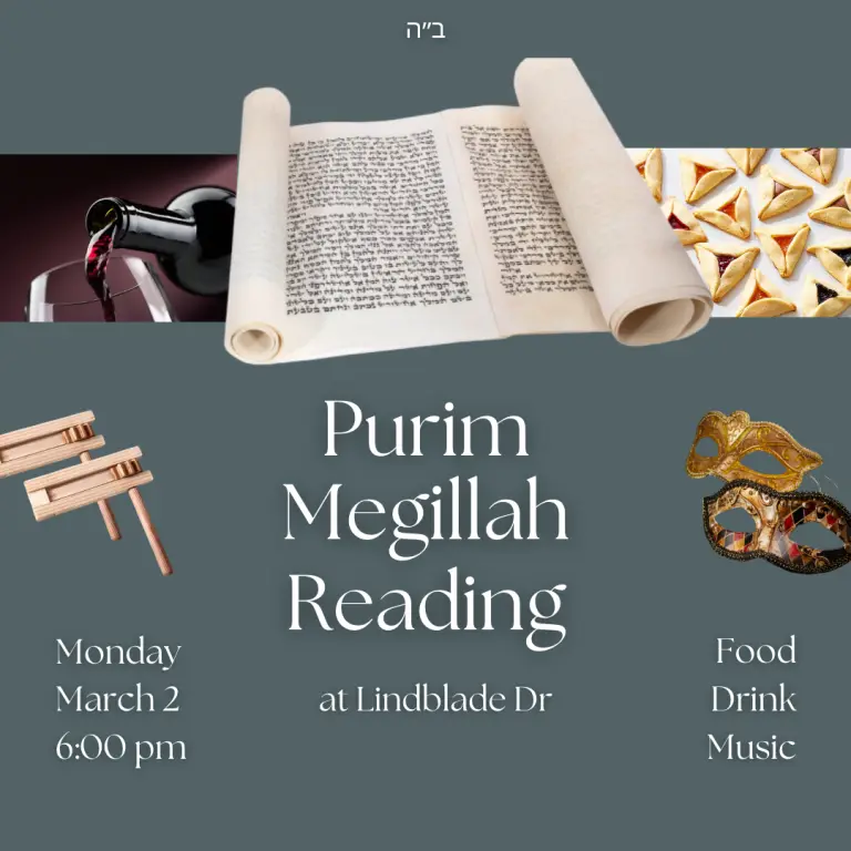 Purim 2026 - Megilla