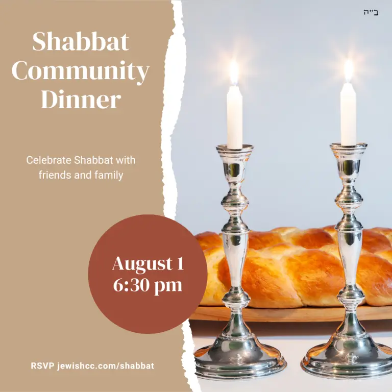 Shabbat Community Dinner (3)