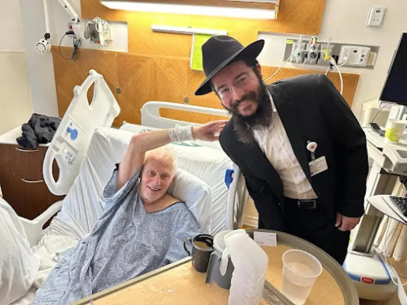Hospital Visitations