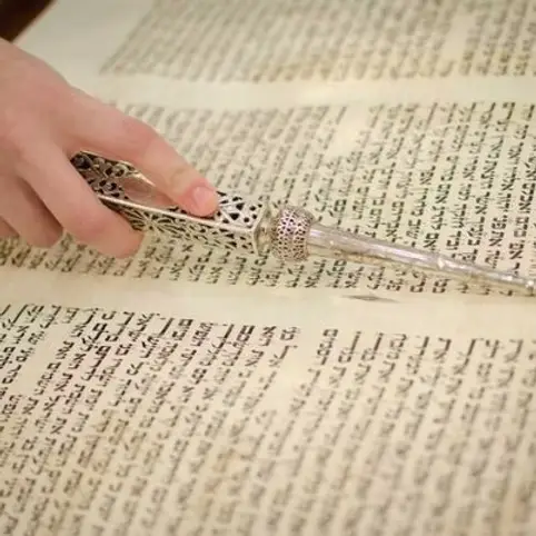 Shabbat Morning Services