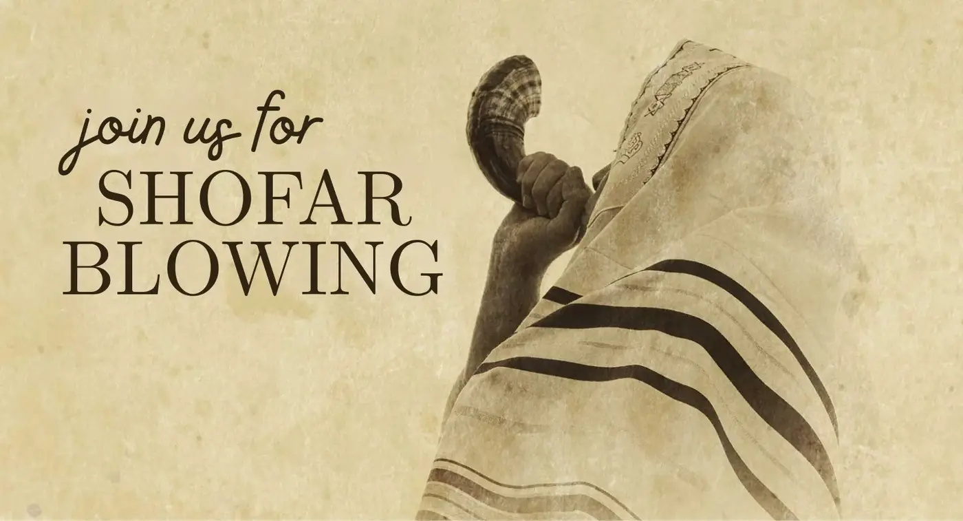 Shanah Tovah!