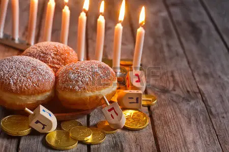 Chanukah Funday Sunday December 17 1-4 PM