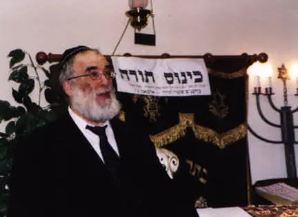 The Torah Times by Rabbi Israel Rubin