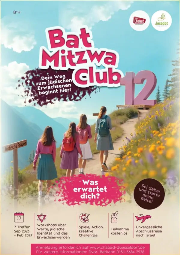 Zur Registrierung >>>