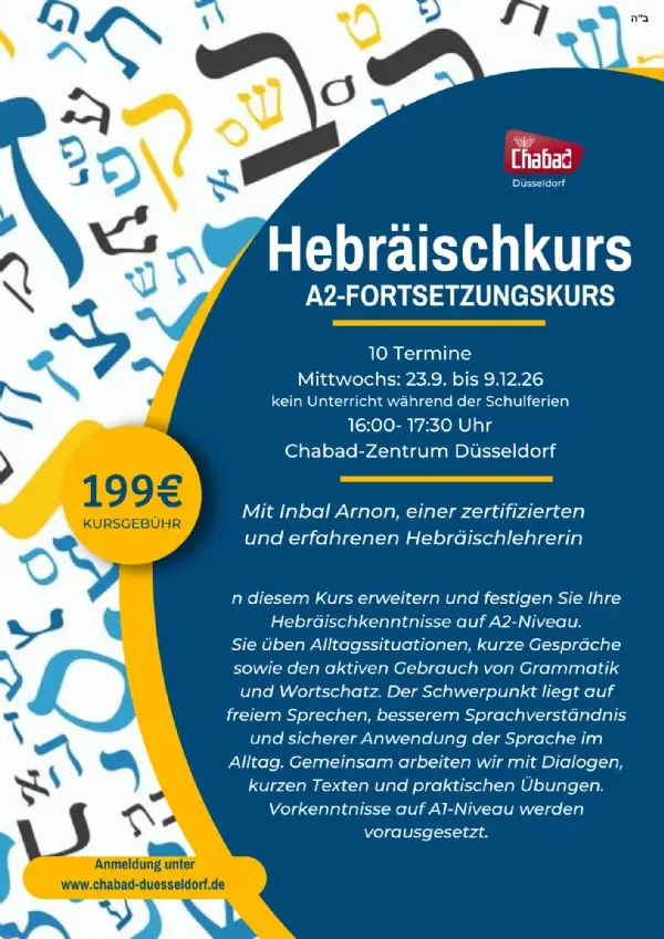 Die Termine aller Kursveranstaltungen werden im Kalender der Webseite von Chabad Düsseldorf veröffentlicht.
