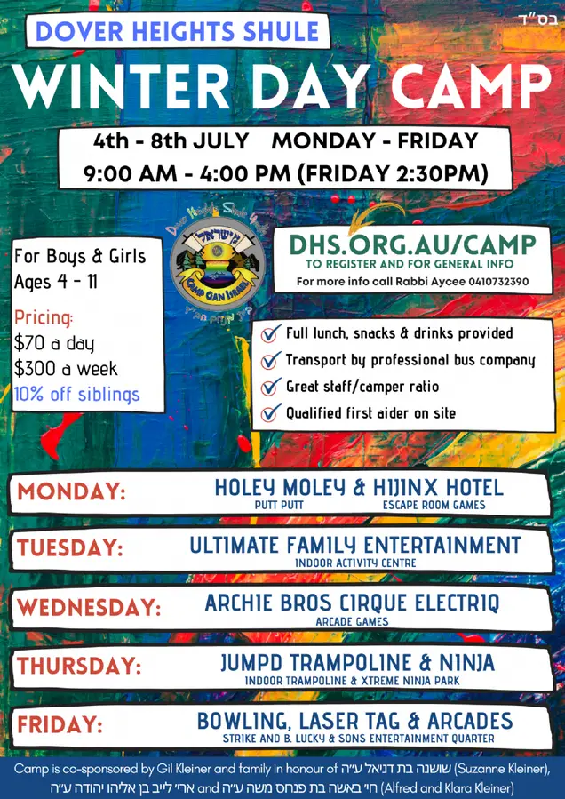 Day Camp Registration