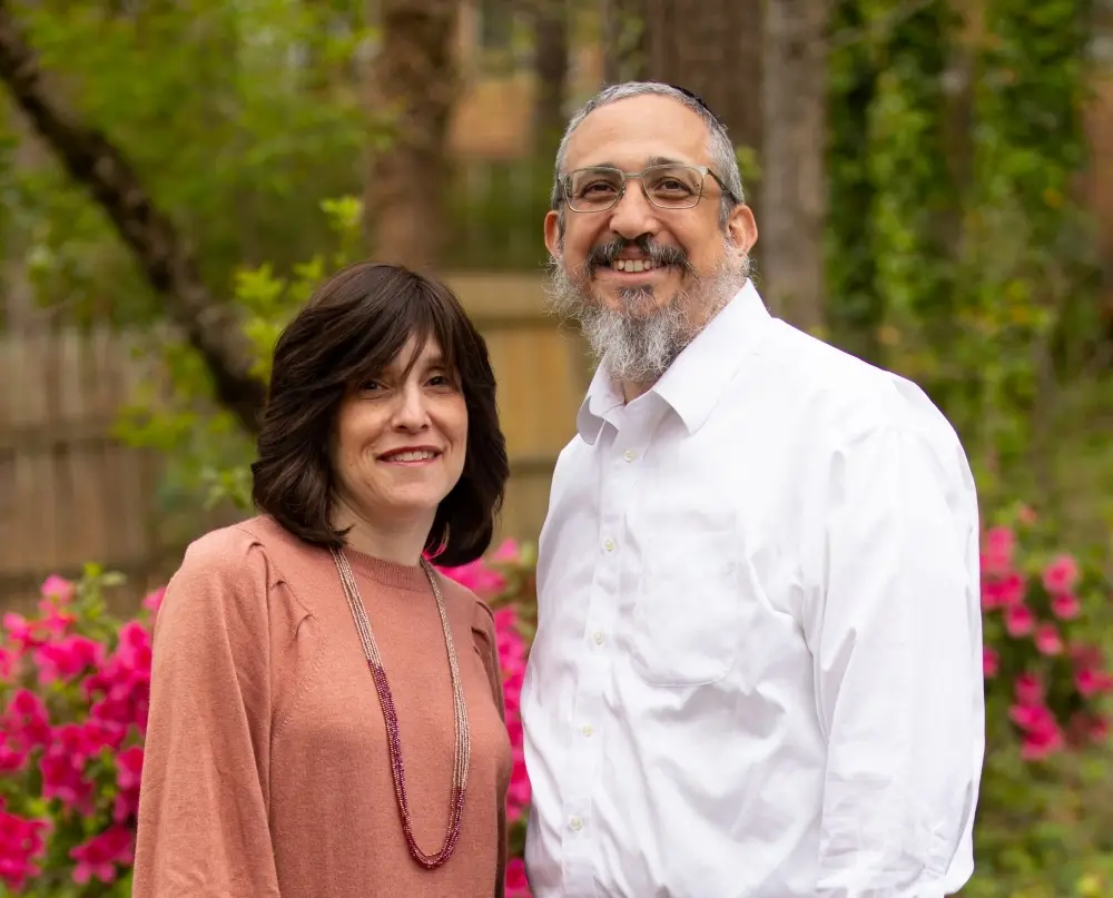 Rabbi Yossi & Esther Lerman