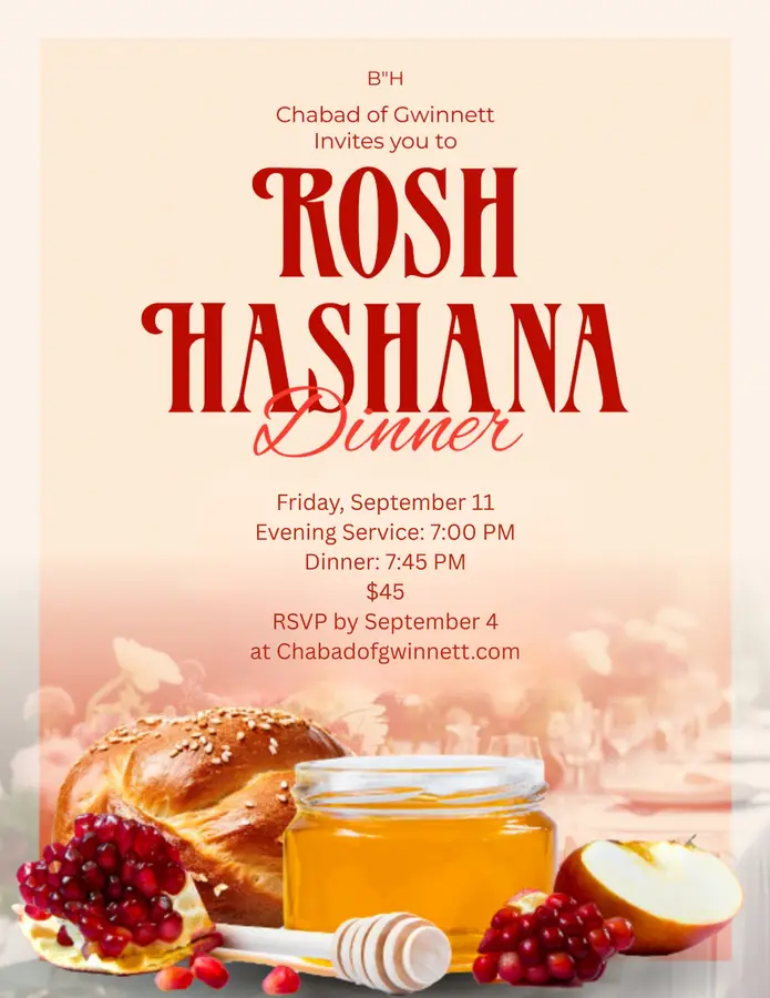Rosh Hashana Dinner