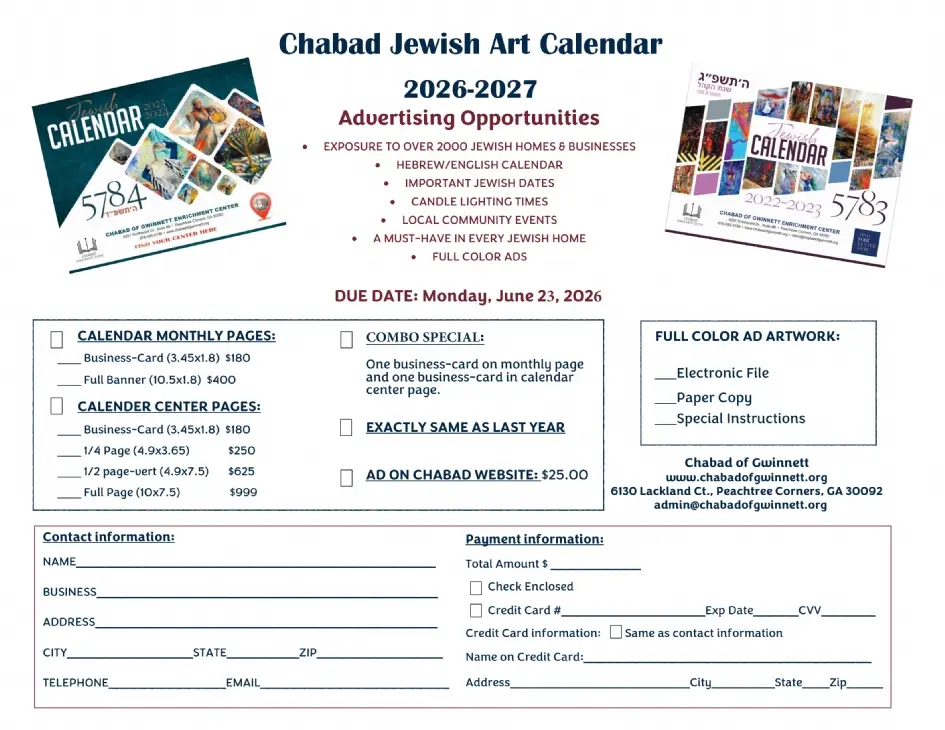 Advertising Opportunities