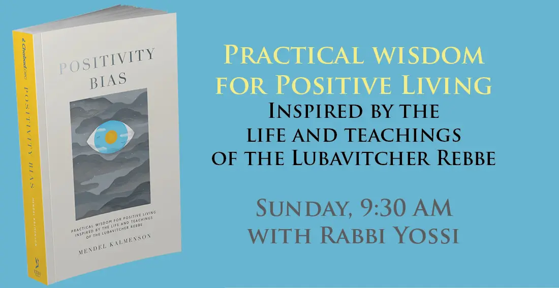 Join us Sunday mornings at 9:30am for an insightful class, based on the new book, Positivity Bias. RSVP to [email protected] .