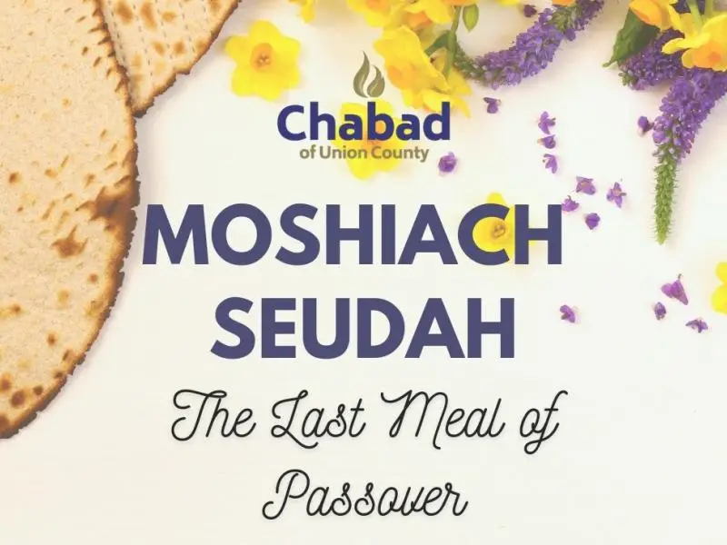 MOSHIACH SEUDAH