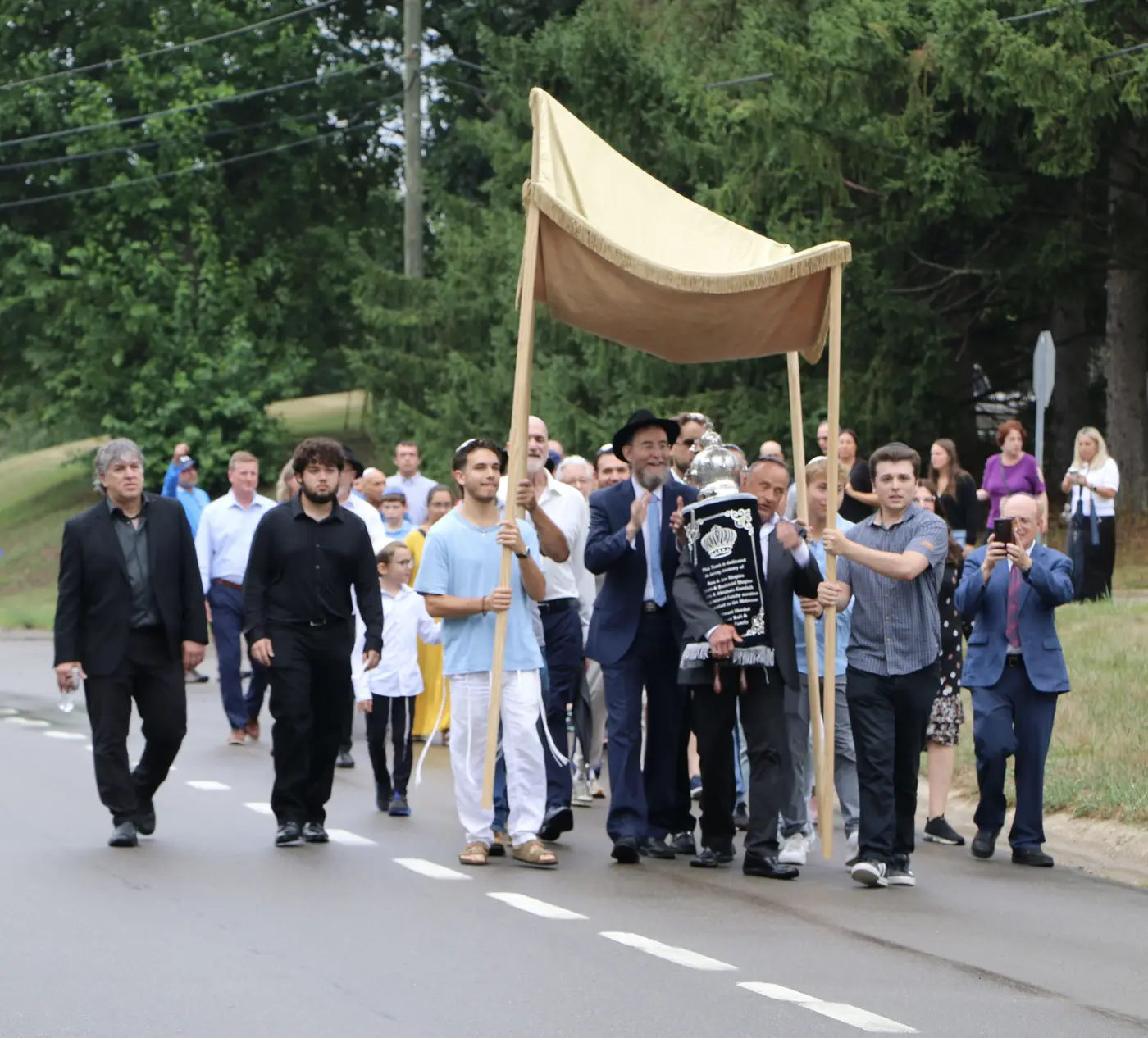 Shapiro/Guralnik Torah Celebration