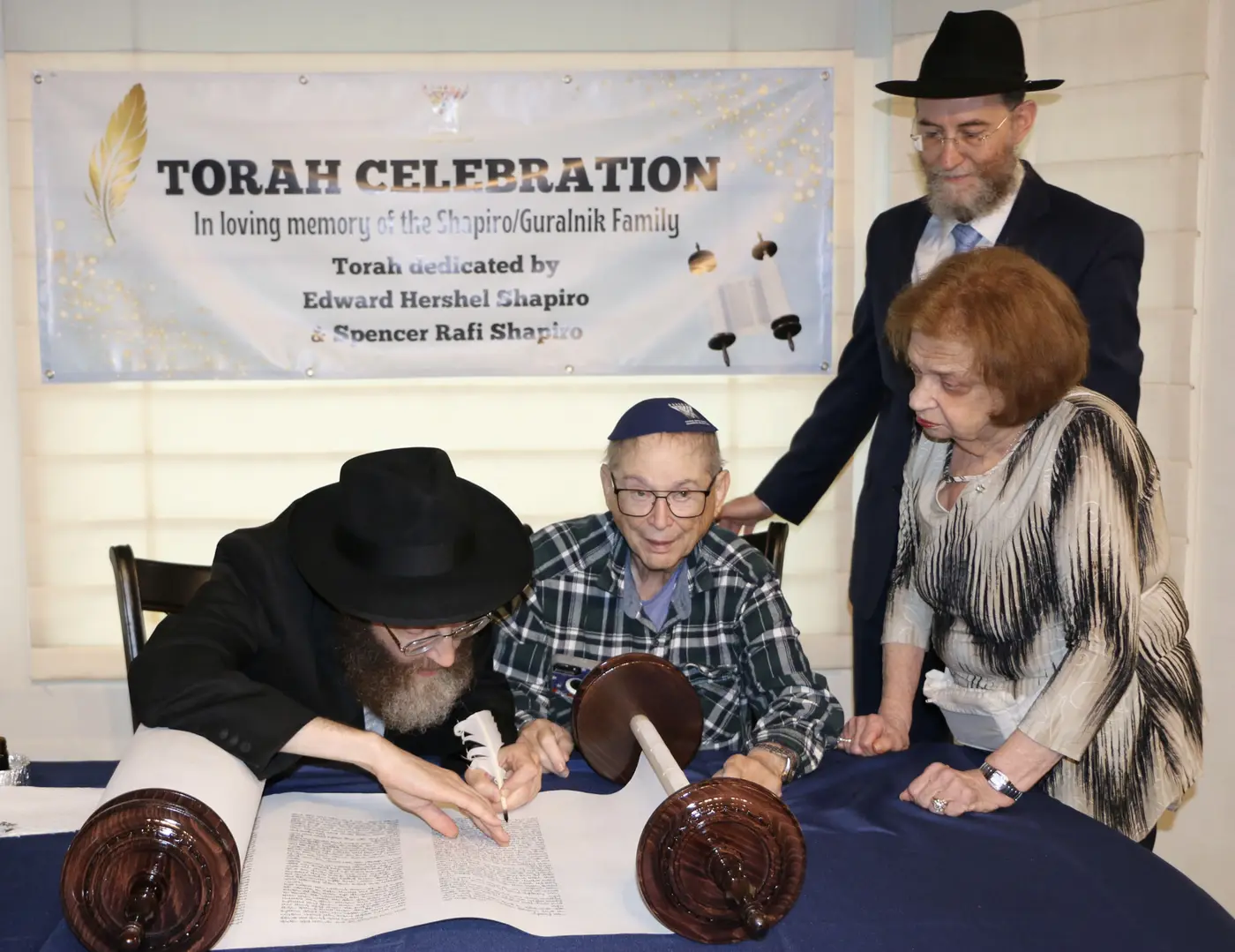 Shapiro/Guralnik Torah Celebration