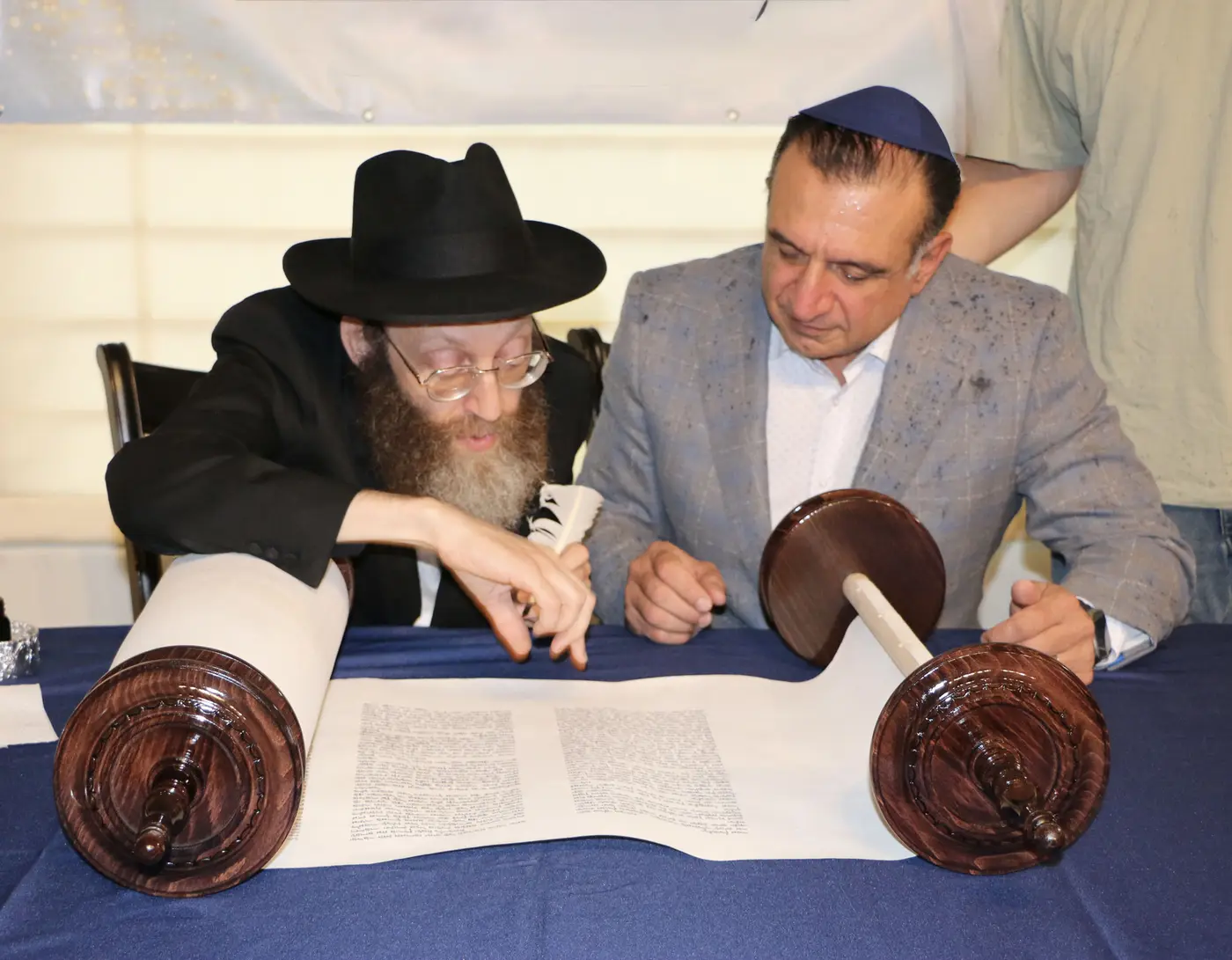Shapiro/Guralnik Torah Celebration