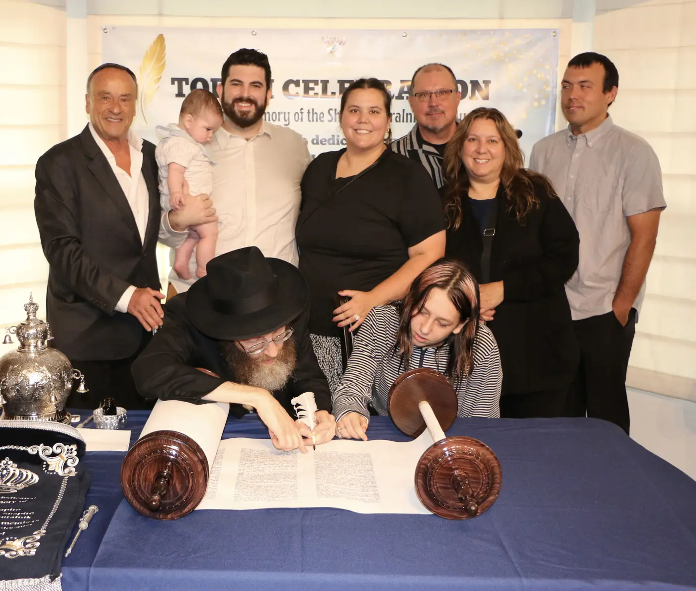 Shapiro/Guralnik Torah Celebration