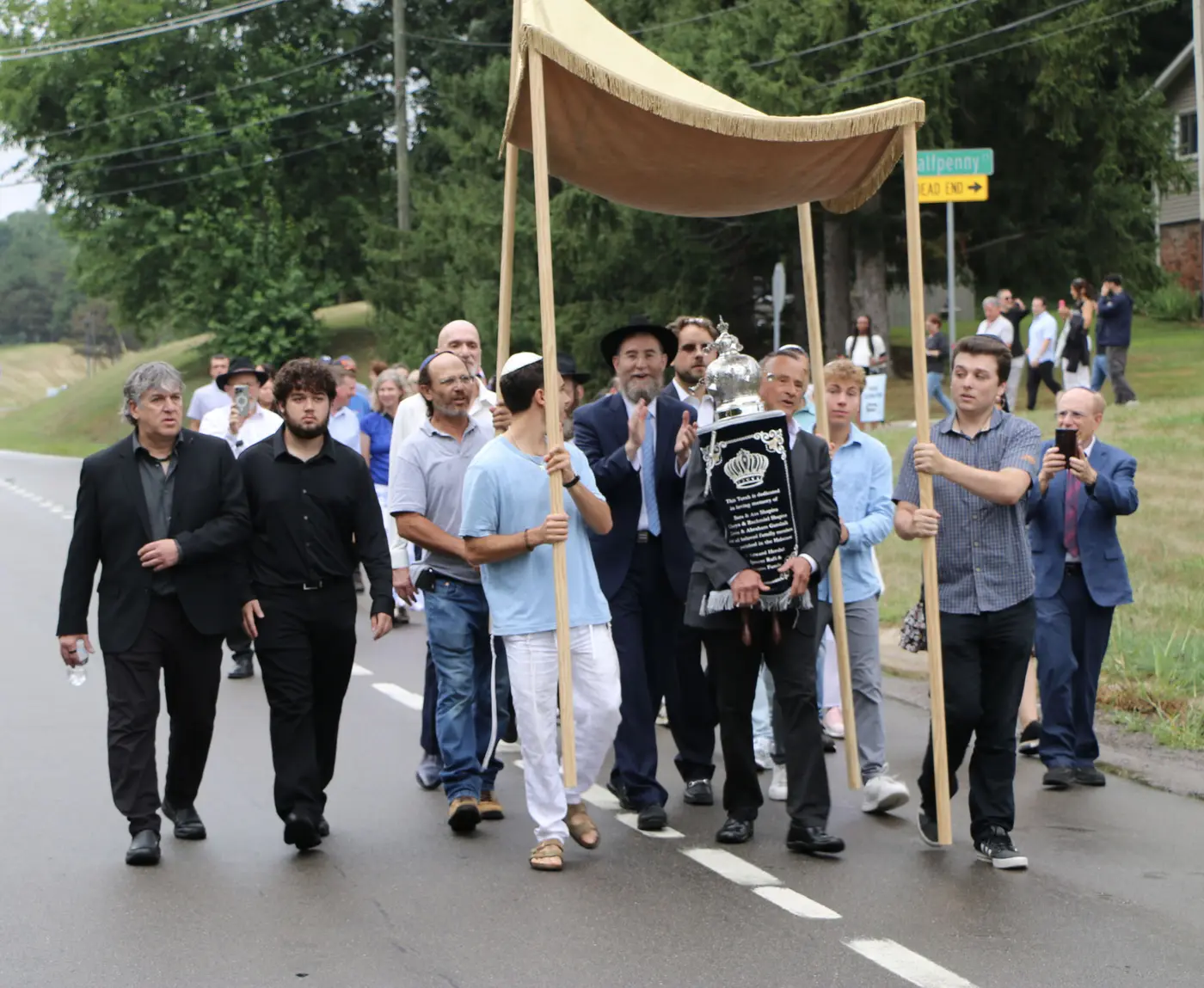 Shapiro/Guralnik Torah Celebration