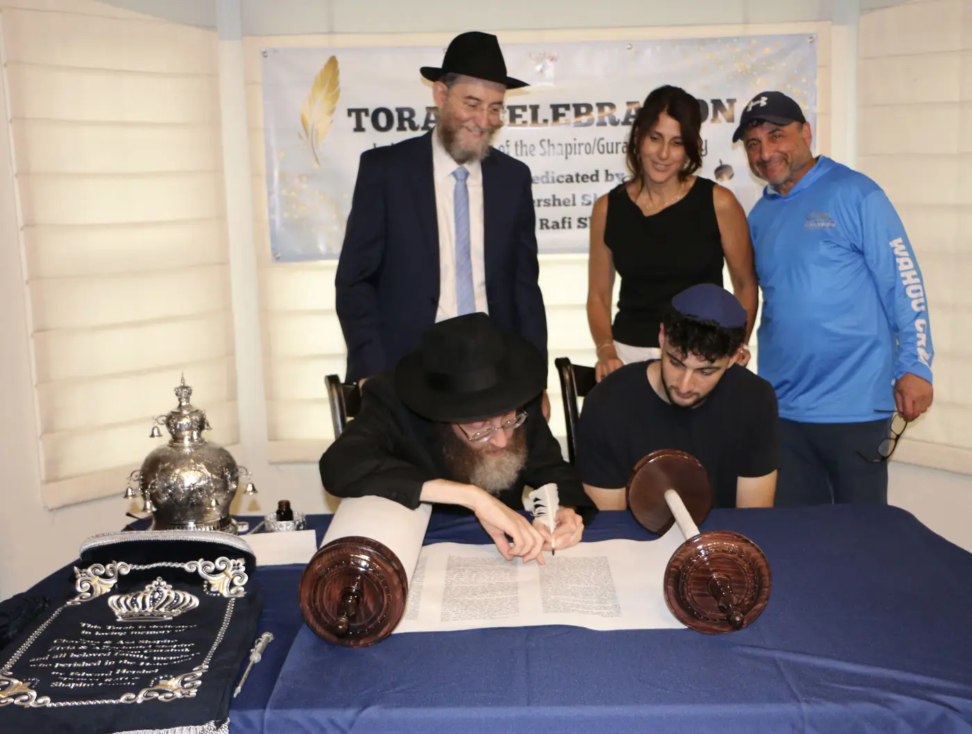 Shapiro/Guralnik Torah Celebration
