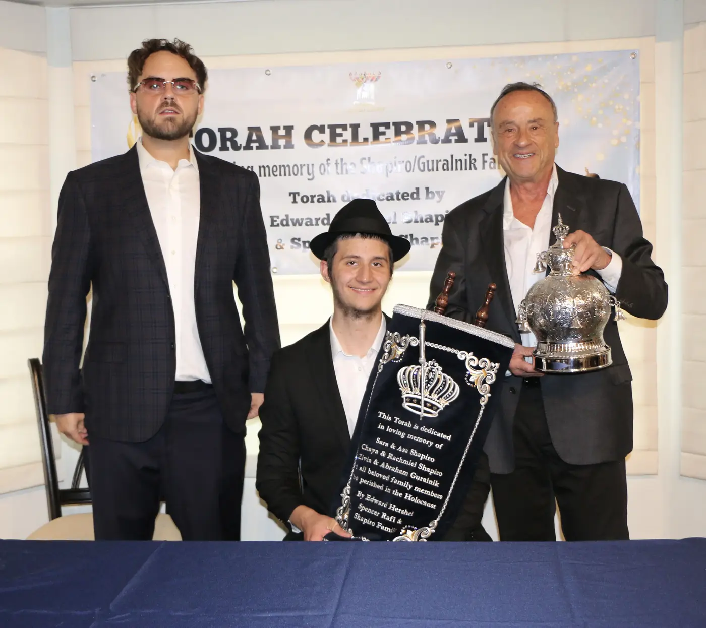 Shapiro/Guralnik Torah Celebration
