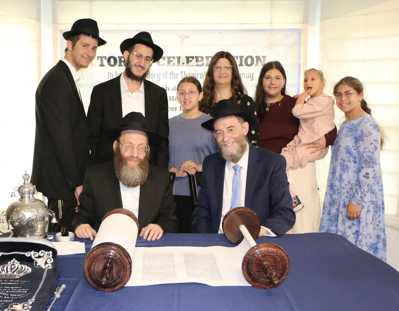 Shapiro/Guralnik Torah Celebration