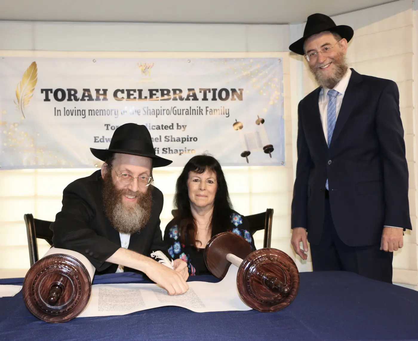 Shapiro/Guralnik Torah Celebration