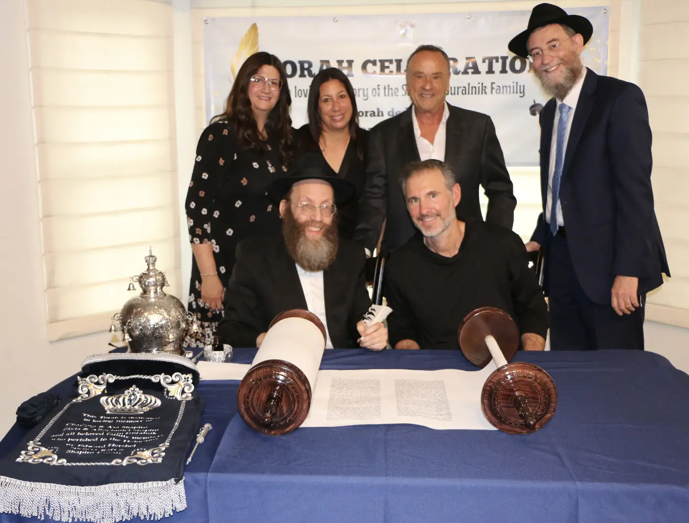 Shapiro/Guralnik Torah Celebration