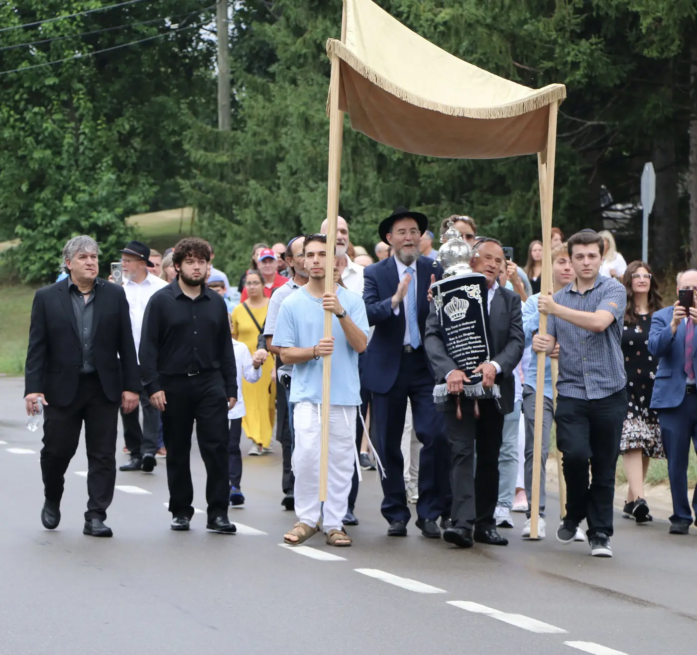 Shapiro/Guralnik Torah Celebration
