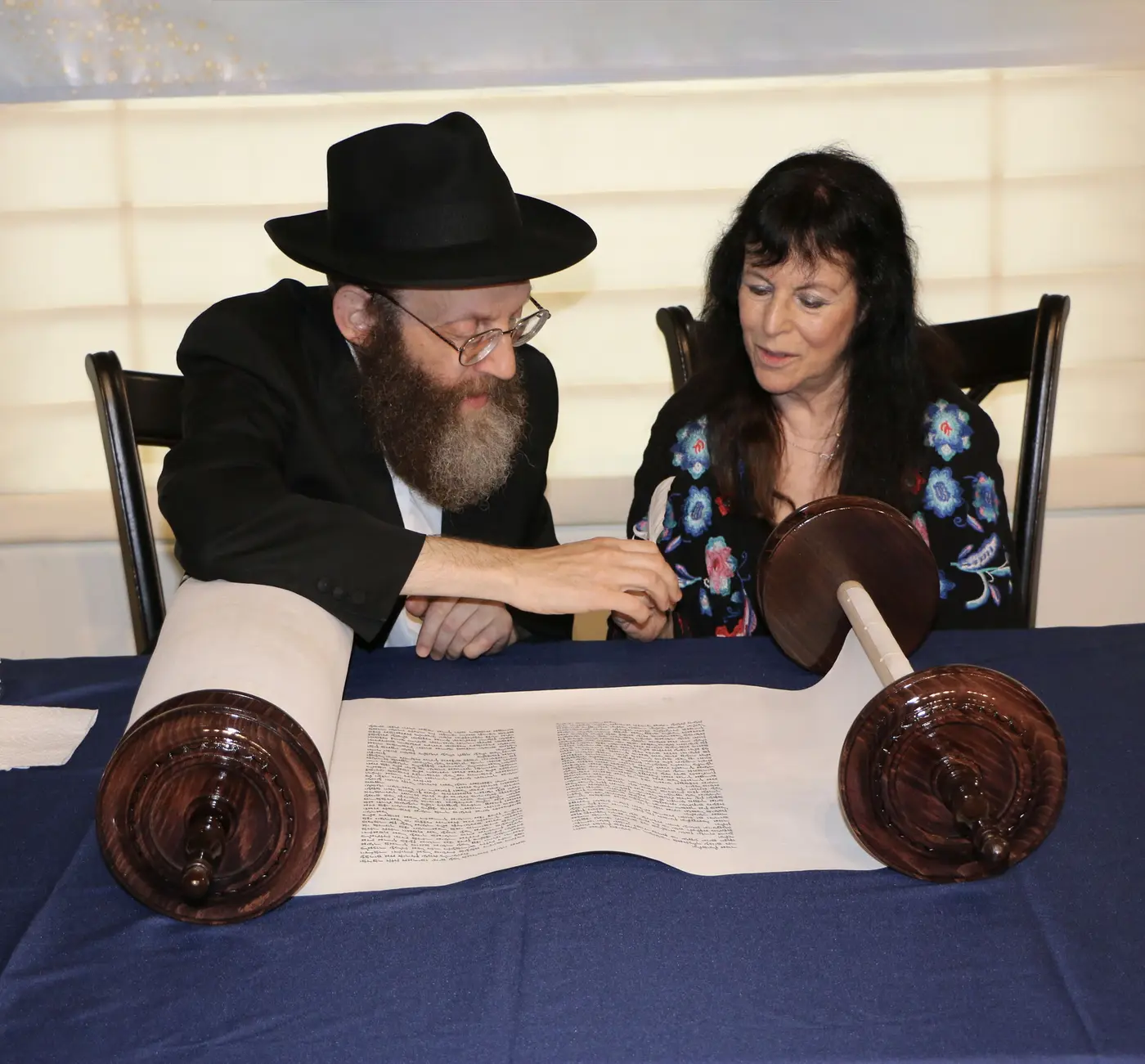 Shapiro/Guralnik Torah Celebration