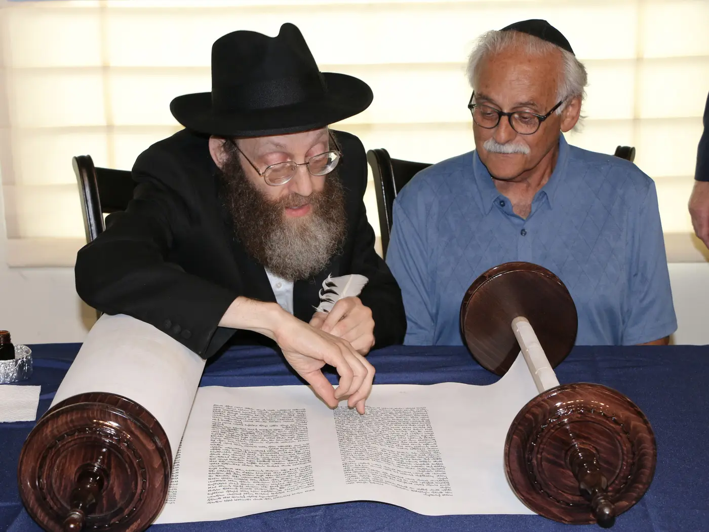 Shapiro/Guralnik Torah Celebration