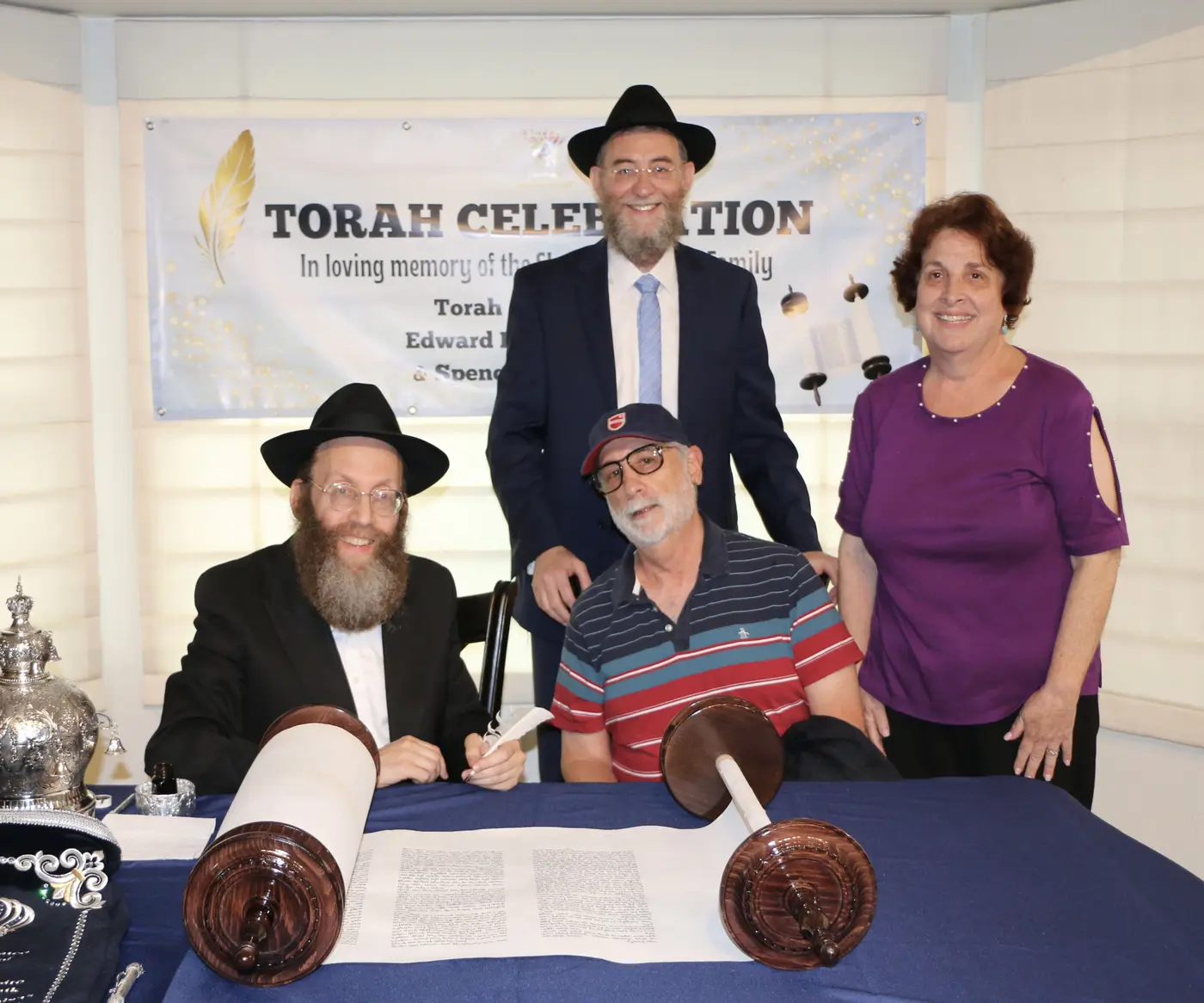 Shapiro/Guralnik Torah Celebration