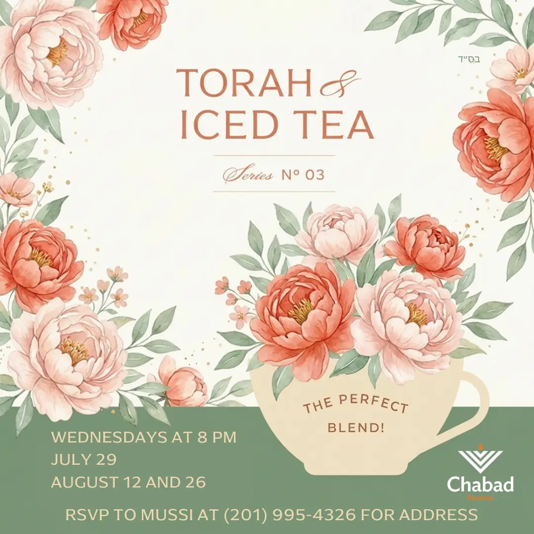Torah & Tea