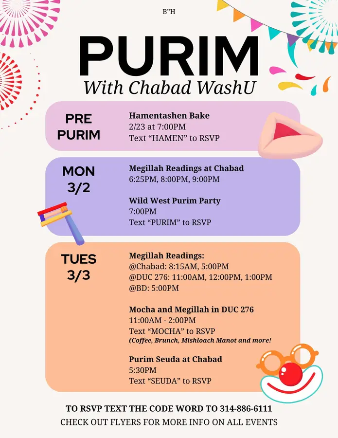 Purim 2026 begins Monday night, March 2, and continues through Tuesday, March 3.