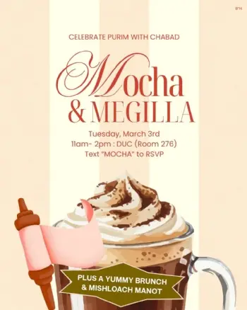 Mocha and Megilla in the DUC