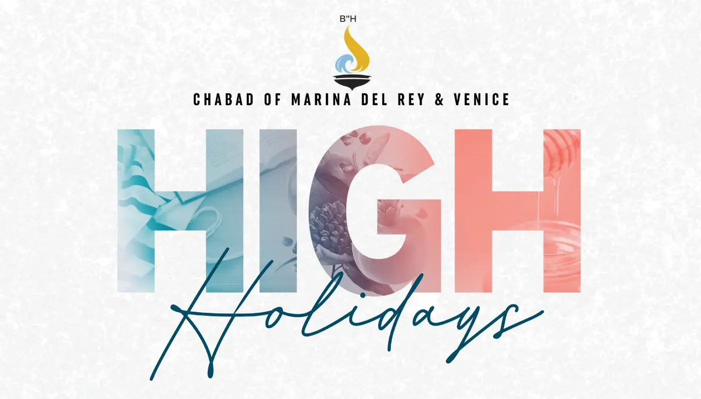 HiGH HOLIDAYS 2026