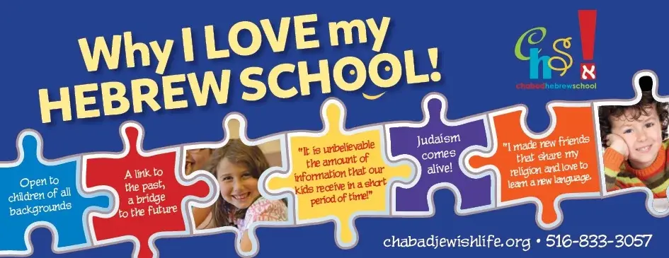 ChabadJewishLife.org