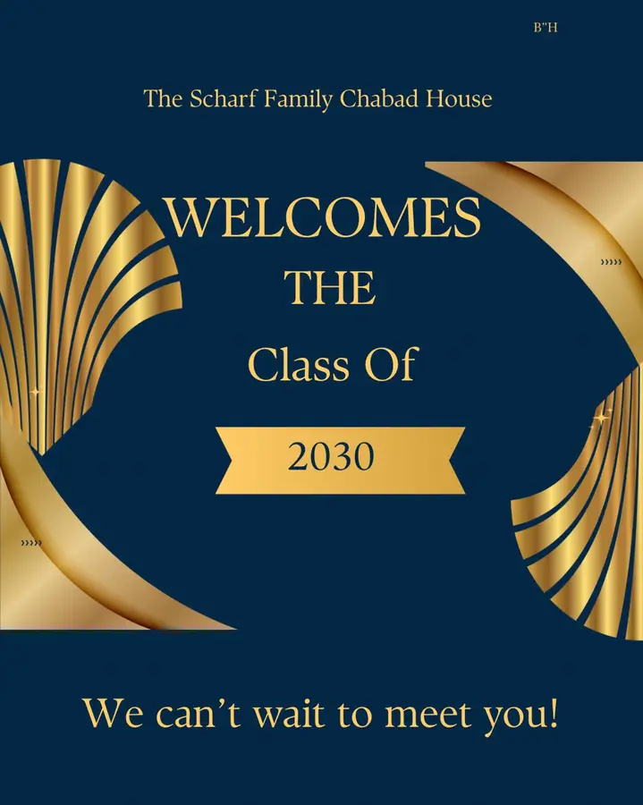We can’t wait to have you join the best community on campus! Please reach out and let us know you’re coming!