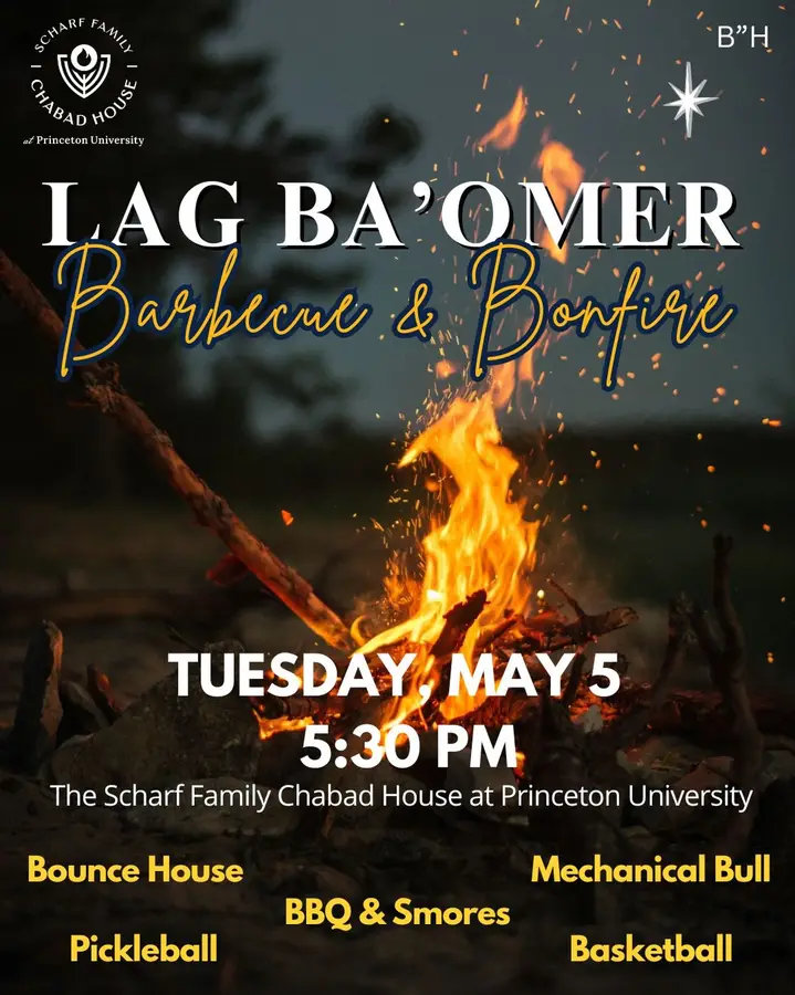 Join us for some Lag Ba’Omer fun! 🏀🐂🕺🪩🤸‍♀️🌟#chabad #princeton #lagbaomer🔥 #chabadoncampus