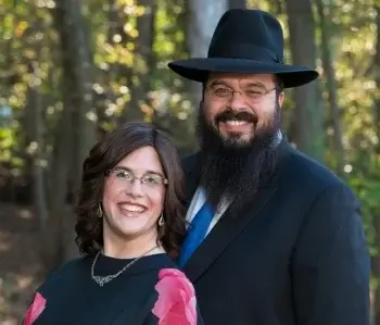 Rabbi Shalom & Aharona Lubin