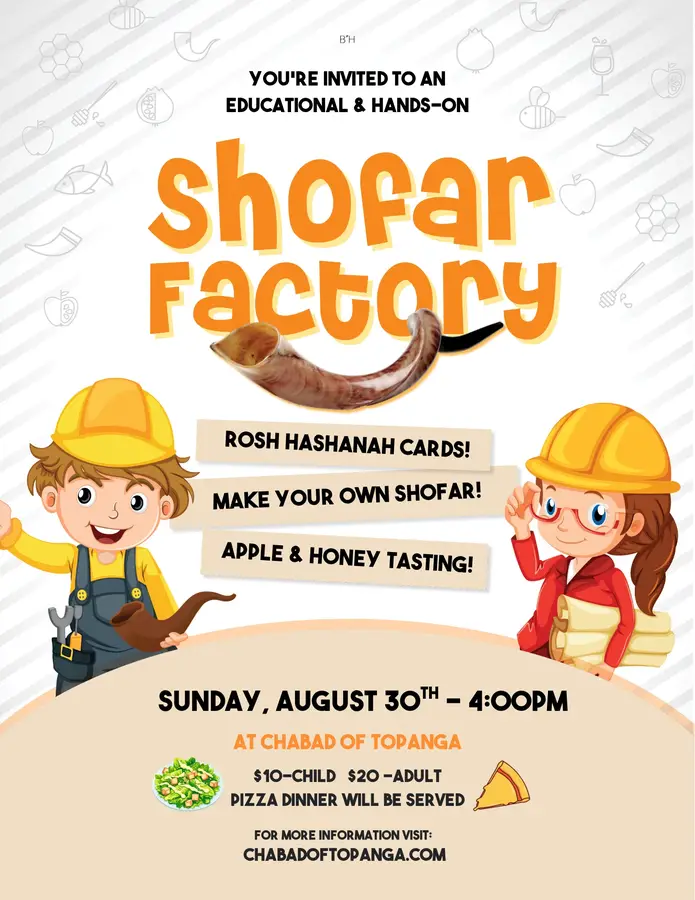 Rosh Hashanah Community Dinner Join us for the High Holidays!