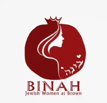 BINAH Jewish women at Brown