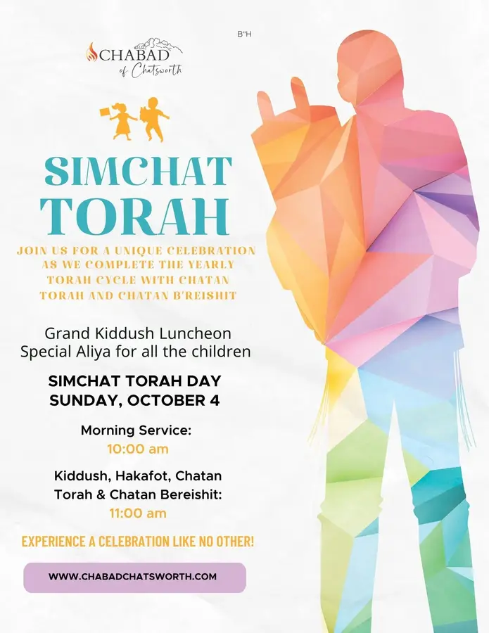 Simchat Torah Day