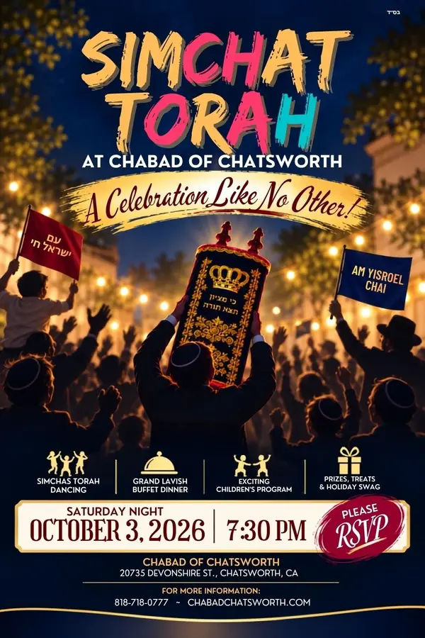 Please let us know if you and your family will be joining us. RSVP FOR SIMCHAT TORAH